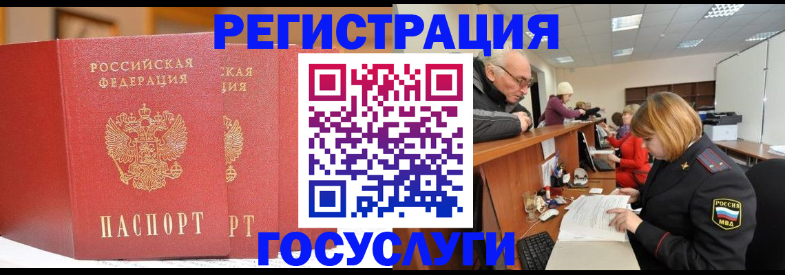 пропишу в квартире в Вихоревке